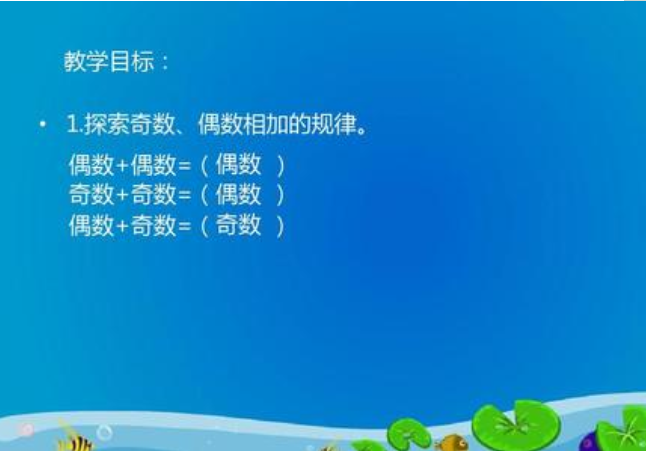 培訓小課堂APP開發(fā)