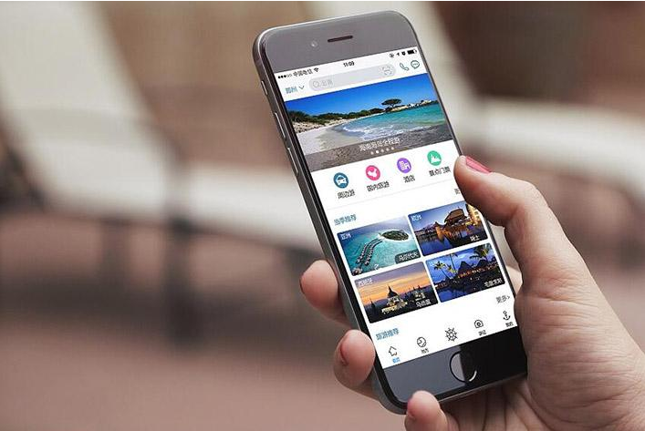 APP開發商,app 開發企業