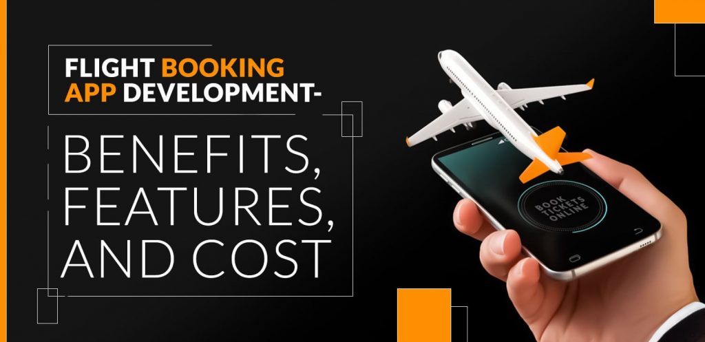 航班預定app開發