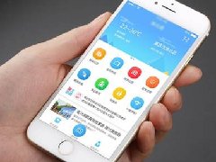 什么是 Vue APP開發？Vue APP開發的特點